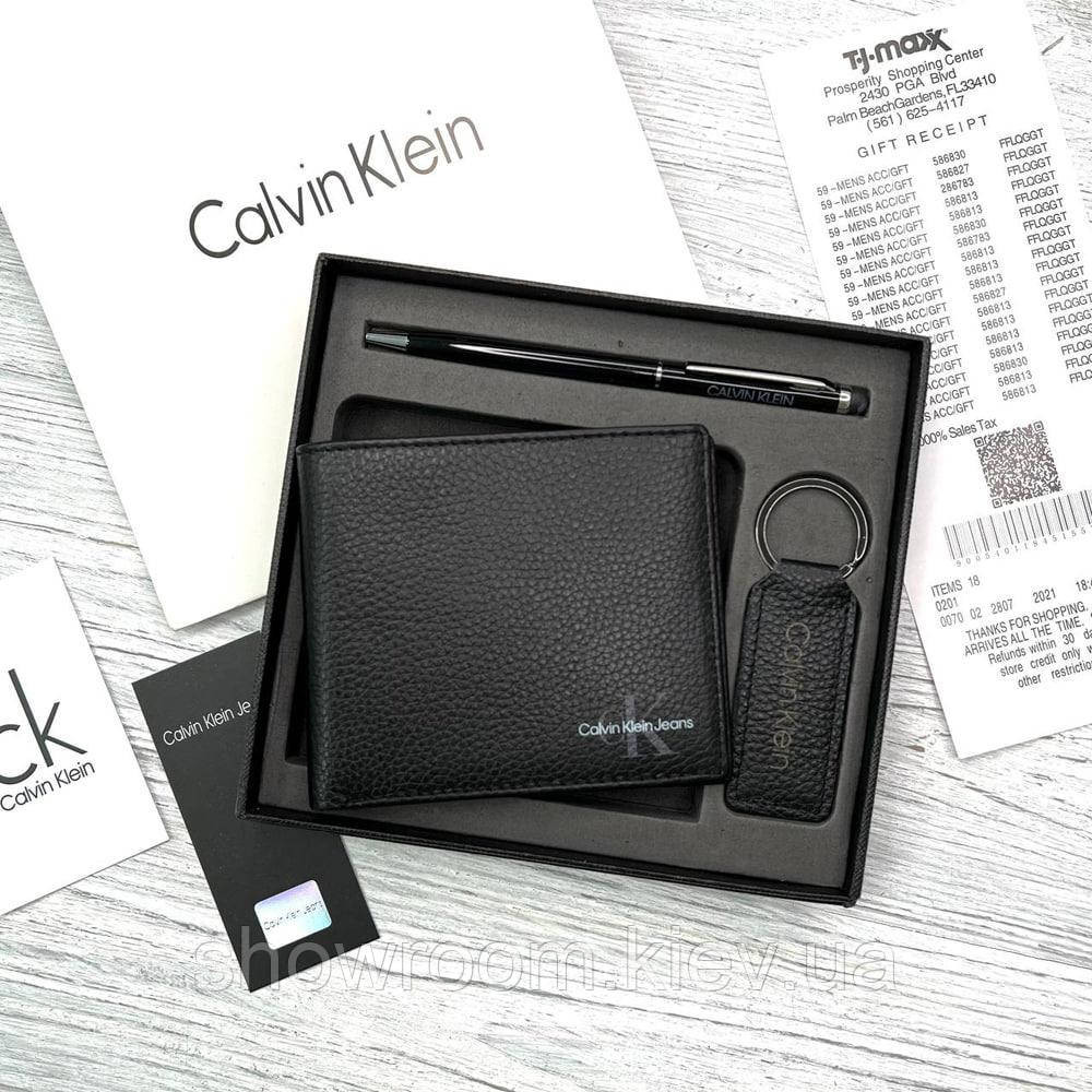 Чоловічий комплект Calvin Klein: шкіряне портмоне + брелок у подарунковій коробці (8875-3) Київ - фото 2