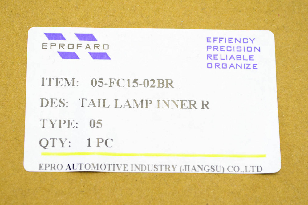 Ліхтар Фокус 3 (2014-2019) рестайлінг внутрішній правий Форд Мукачево - фото 3