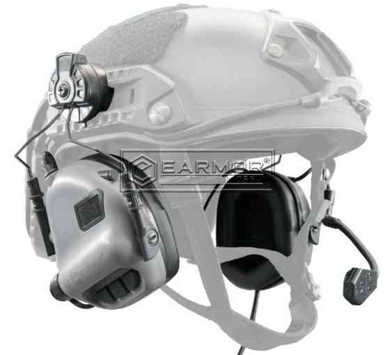 Тактические активные наушники Earmor М32Н с креплением и гарнитурой под шлем Серый Киев