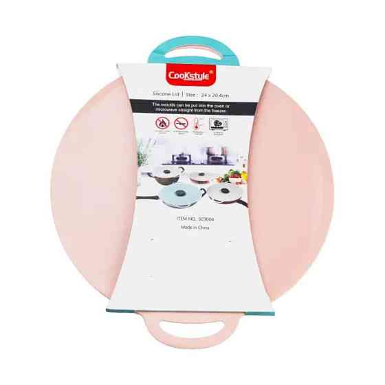 Универсальная многоразовая силиконовая крышка, розовая Киев