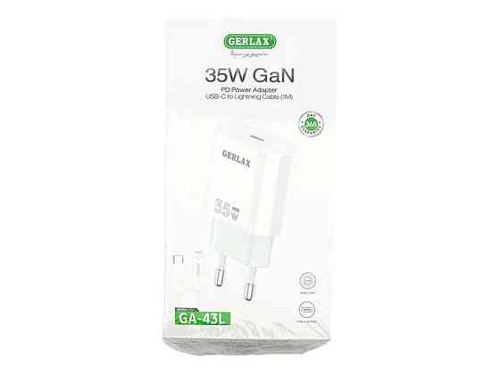 Мережевий зарядний пристрій Type-C to iPhone Lightning GA-43 PD35W/GaN білий ТМ GERLAX Київ