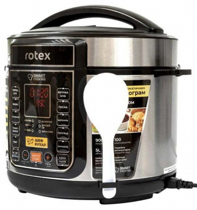 Мультиварка - Скороварка REPC 75B 17пр 900W Rotex. Киев - изображение 1