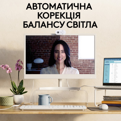 Веб-камера Logitech Brio 100 Full HD Off-White (960-001617) Винница - изображение 3