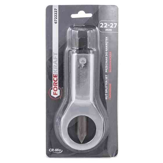 Гайколом 22-27мм, у блістері Одеса