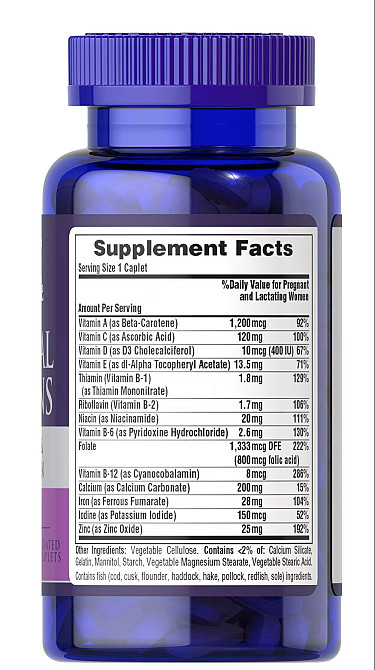 Вітамінно-мінеральний комплекс для вагітних Puritan's Pride Prenatal Vitamins 100 Coated Caplets Луцьк - фото 2