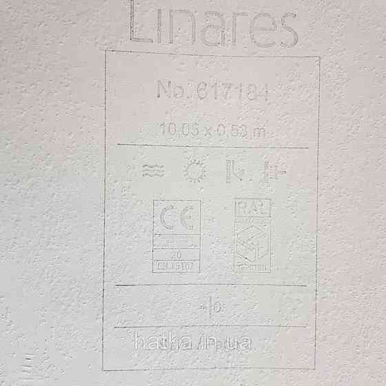 Шпалери вінілові на флізелін Rasch Linares 0.53х10 однотонні ефект потертості зелені смарагдові 617184 Київ