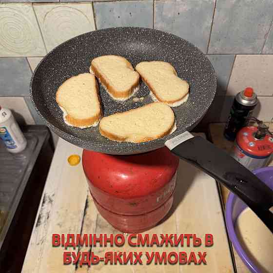 Сковорода Flonal Pietra Viva 28 см (PV8PS2870) Киев