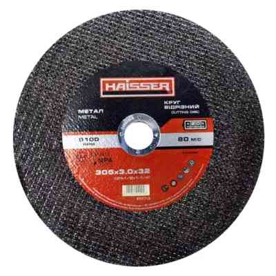 Круг отрезной HAISSER по металлу 305х3,0х32 мм (100459) Винница