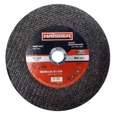 Круг відрізний HAISSER по металу 305х3,0х32 мм (100459) Вінниця - фото 1