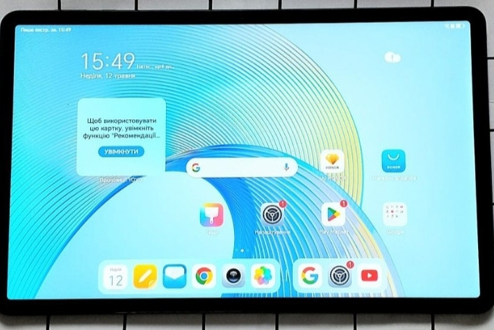 Планшет Honor PAD x9 4/128Gb. LTE. Нові Киев - изображение 3