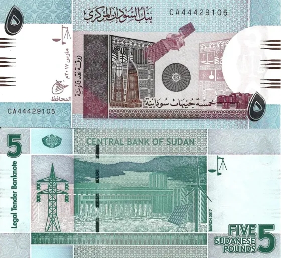 Судан / Sudan 5 pounds 2017 Pick 72d UNC Полтава