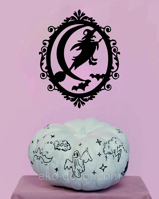 Декоративное настенное Панно «Ведьма», Декор на стену 110*90 см, Черный Киев - изображение 10