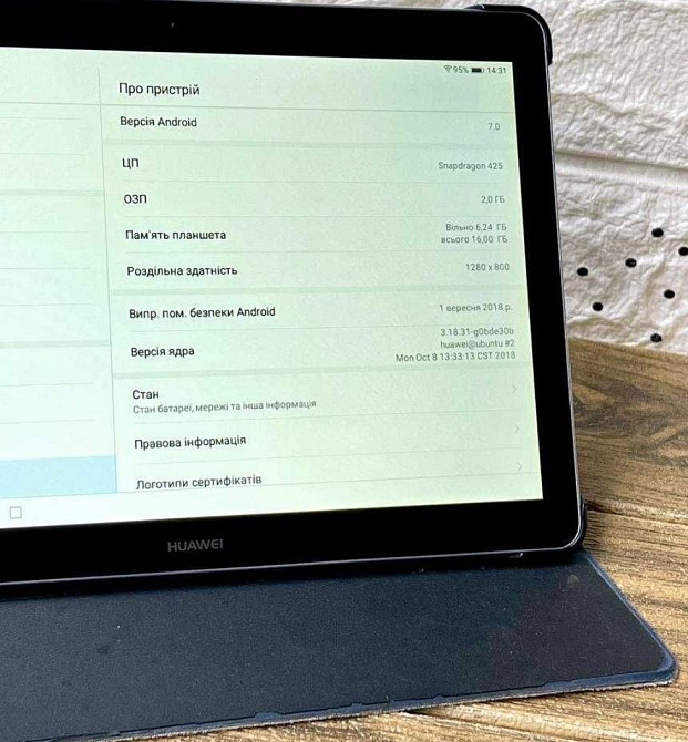 Планшет Huawei 10 дюймов Киев - изображение 2