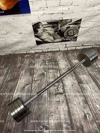 Гантели наборные 2 по 22 кг + Переходник для штанги Гантели, гири, штанги и диски металлические без покрытия Киев