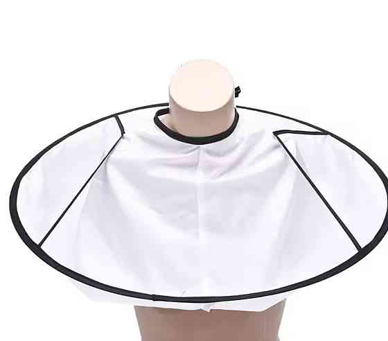 Парикмахерский зонт накидка для стрижки и покраски 60 см белый Киев
