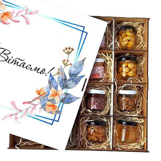 Ексклюзивний подарунок для чоловіка на день народження. Велика коробочка корисних солодощів. Одеса