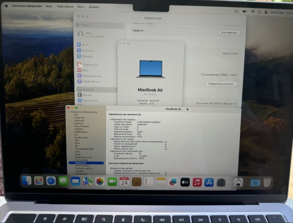 Ноутбук: MacBook Air 2022. M2 , 8/512Gb. Space Gray , 16 Цыклов , идеал. Київ - фото 1