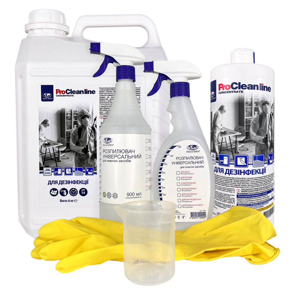 Концентрат для дезінфекції з активним хлором (1,2 кг) Павлоград - фото 5