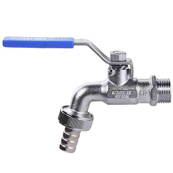 Кран ARCO шаровый поливочный 1/2″ 0413 NANO AntiLime длинная ручка (000004854) Киев