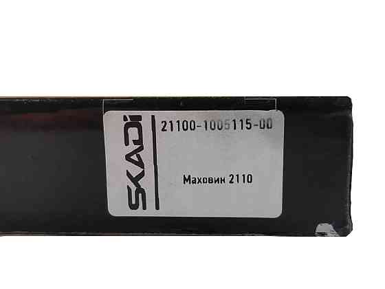 Маховик 2111, 2112, 1117-1119, 2170-2172 2110, Мукачево