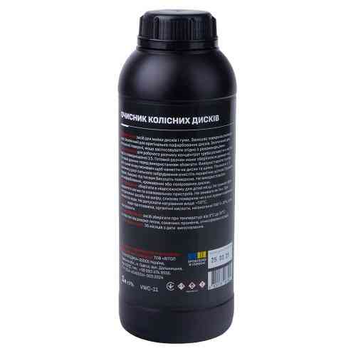 Очисник дисків Voin WheelCleaner 1л Львів