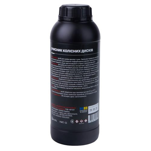 Очисник дисків Voin WheelCleaner 1л Львів - фото 3