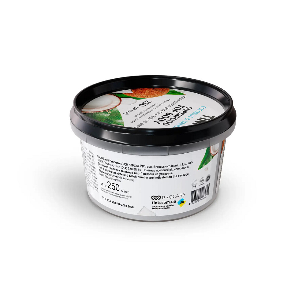 Крем-суфле для тіла Кокос-Ваніль Tink 250 мл Київ - фото 2