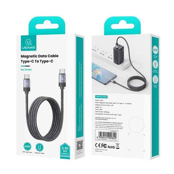 Кабель Usams US-SJ704 60W Magnetic Data Cable Type-C - Type-C-Rui Series 1m tarnish SJ704USB01 Одеса