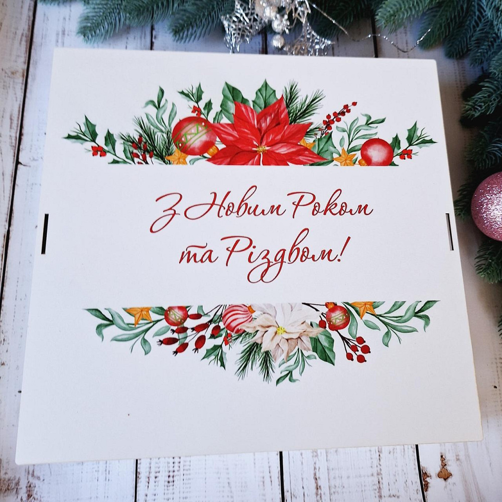 Адвент Новорічний подарунковий набір з медом та горіхами (0308) Одеса - фото 8