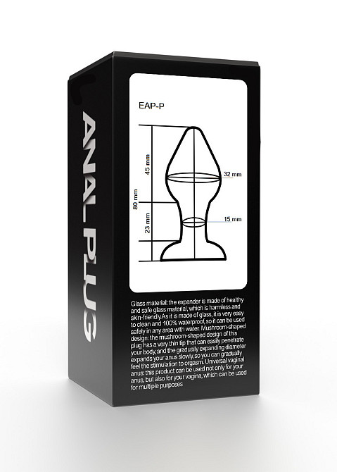 Светящийся анальный плаг из стекла EGZO EAP-P ( длина 8 см, диаметр 3.2 см ) Sex Aura Киев - изображение 5