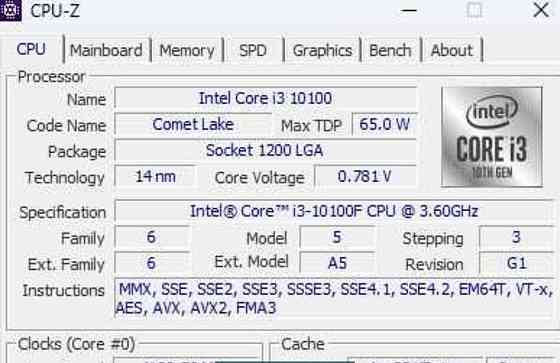 Материнская Плата ASUS Prime H510M-A + i310100f. Киев