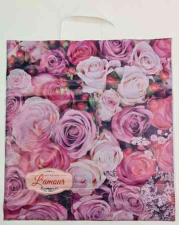 Пакет с петлевой ручкой ср п 