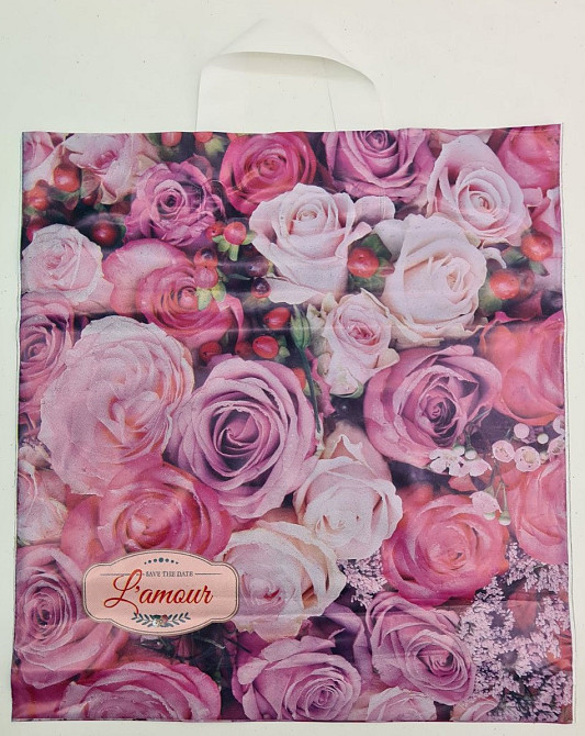 Пакет с петлевой ручкой ср п 