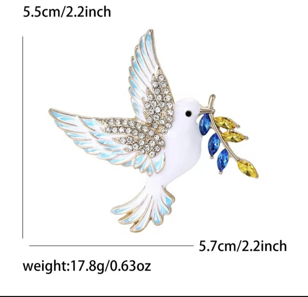 Патріотична брошка "Голуб" в подарунковій коробці Сміла - фото 4