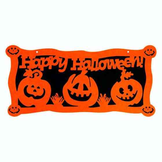HAPPY HALLOWEEN. Банер з гарбузами (помаранчевий гарбуз), помаранчевий фетр Київ