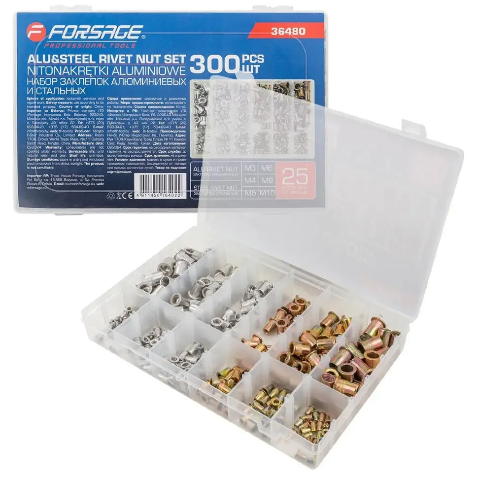Заклёпки резьбовые алюминиевые и стальные 300шт. FORSAGE F-36480 Одесса - изображение 2