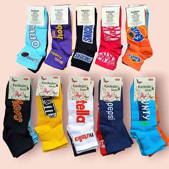 Носки женские в наборе из 10шт. размер 36-40 Kardesler 6011 Киев