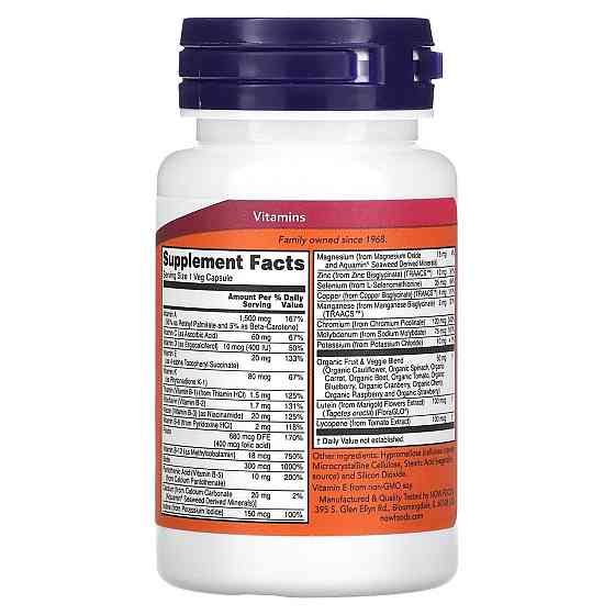 Мультивитаминно-минеральный комплекс Now Foods Daily Vits 30 вег капс Киев