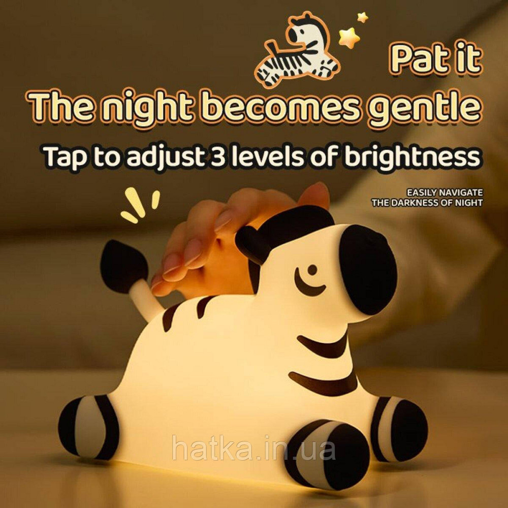 Нічник дитячий силіконовий сенсорний Зебра VALESO A067 для спальні акумуляторний Київ - фото 6