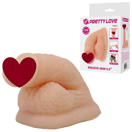 Фалоімітатор - Pretty Love Wildon, 13.5 см Sex Aura Київ