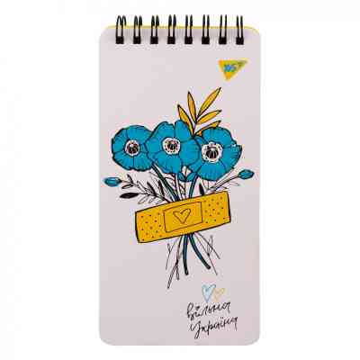 Блокнот Yes 80x160 60 листов на спирали Freedom клетка на спирали (151828) Винница