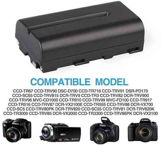 Акумулятор: для Sony NP-F550, NP-F570, 2600mAh. Київ