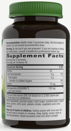 Ашваганда экстракт Nature's Way Ashwagandha Gummies вкус ягод 90 конфет Киев