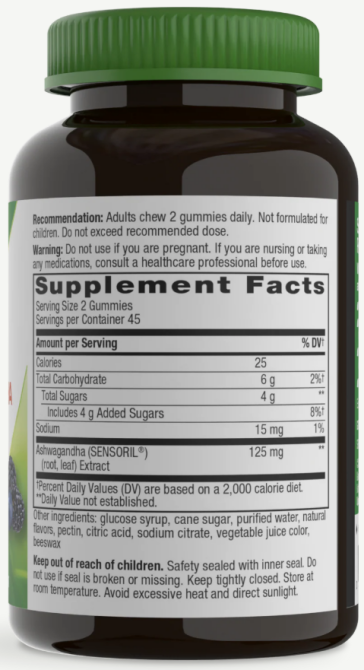 Ашваганда экстракт Nature's Way Ashwagandha Gummies вкус ягод 90 конфет Киев - изображение 4