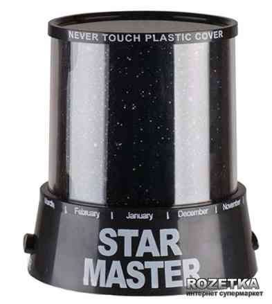 Ночник для ребенка на ночь Star Master, Детские ночники для девочки, Ночник EK-659 для жены Киев