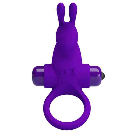 Ерекційне кільце з вібрацією PRETTY LOVE VIBRANT PENIS RING I Purple Sex Aura Київ