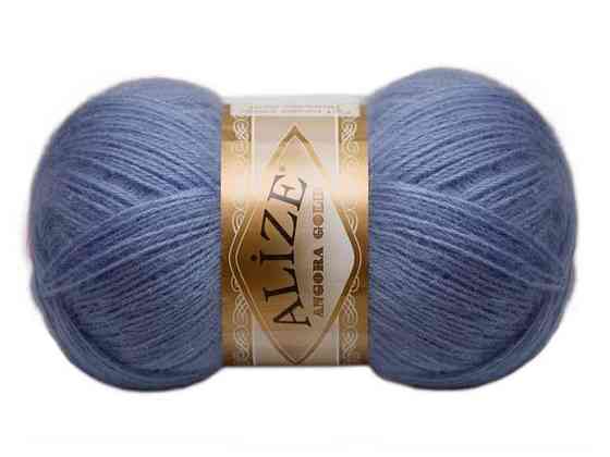 Пряжа Angora Gold 40 5шт/уп ТМ Alize Київ