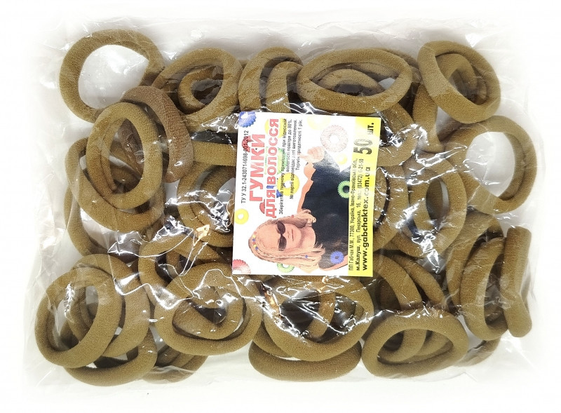 Гумки для волосся нейлон оливкові 50 шт Київ - фото 1