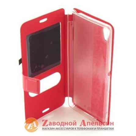 Чохол книжка Sony Xperia M4 Smart Case red Одеса