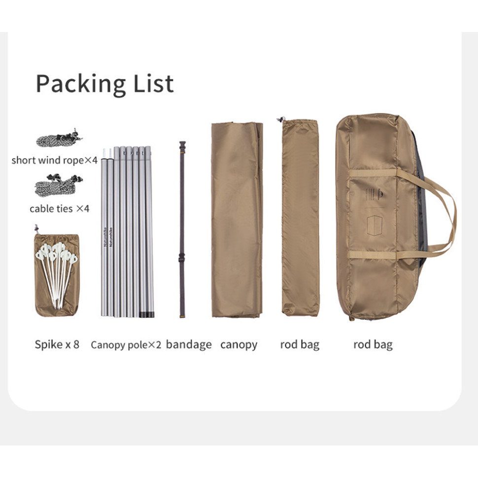 Тент-навес Naturehike CNK2350WS015 Cloud Skies Tarp Lite, 550x465 см, коричневый Киев - изображение 3